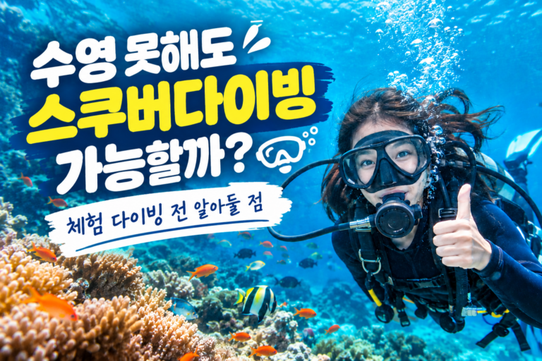 대표썸네일